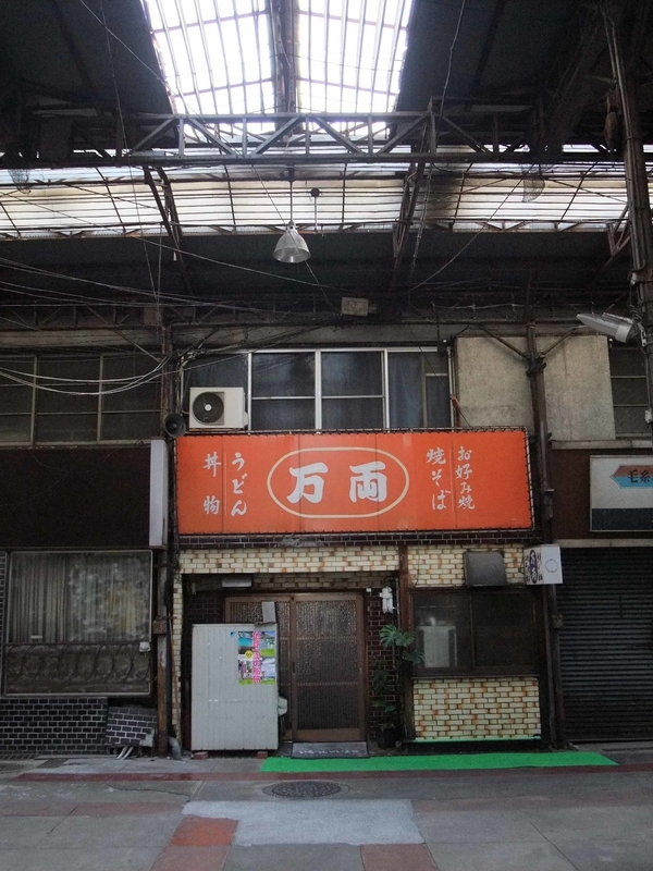 イメージ 13