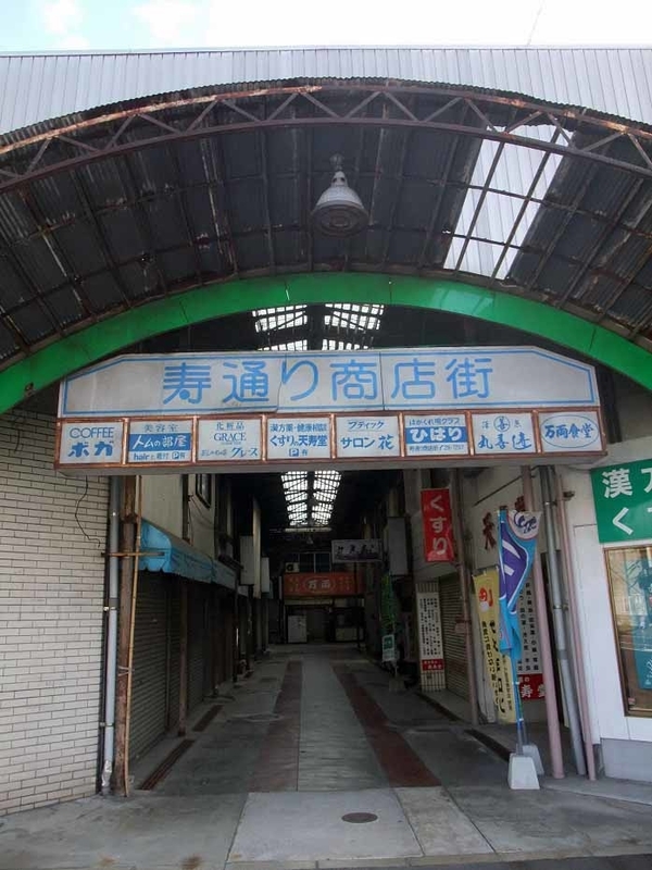イメージ 6