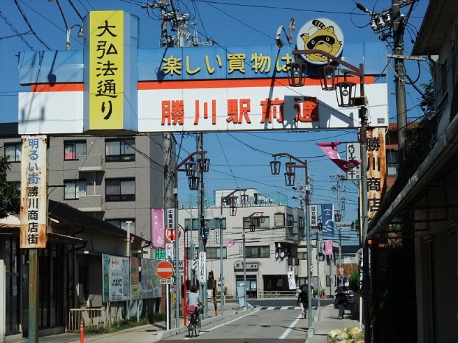 イメージ 1