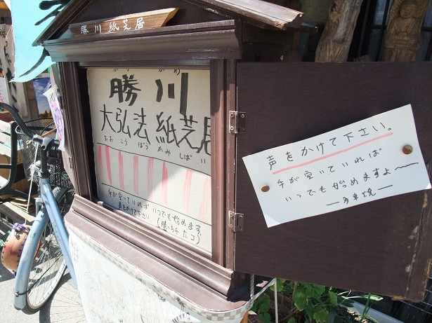 イメージ 10