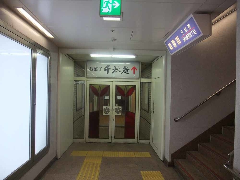 イメージ 13