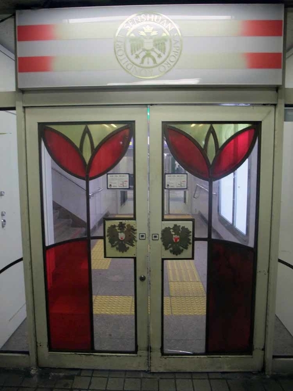 イメージ 17