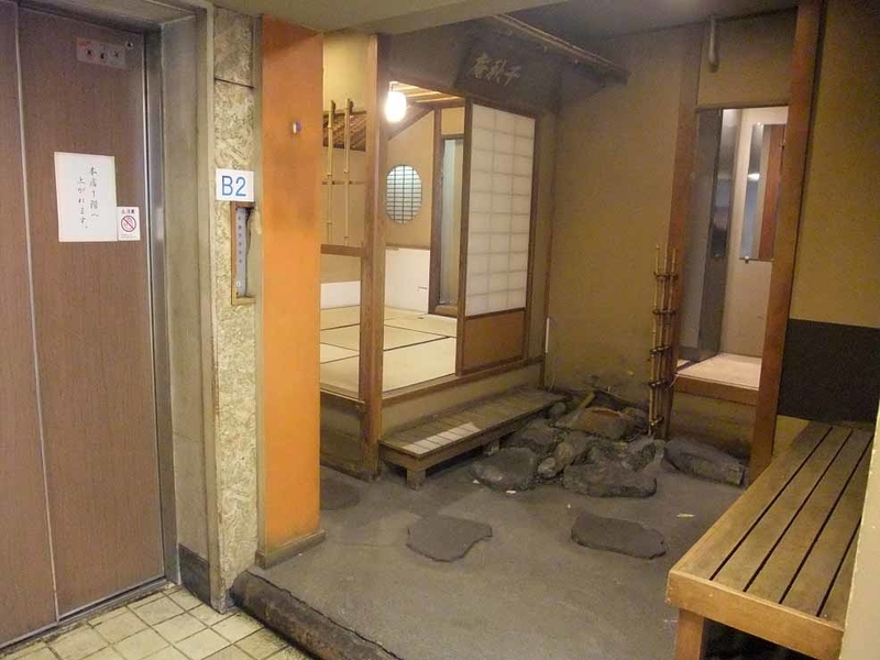 イメージ 18