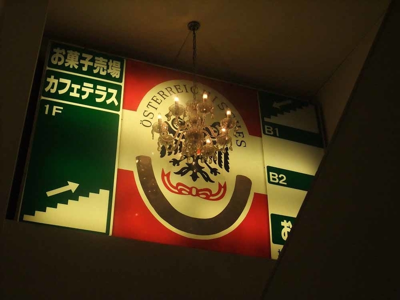 イメージ 31