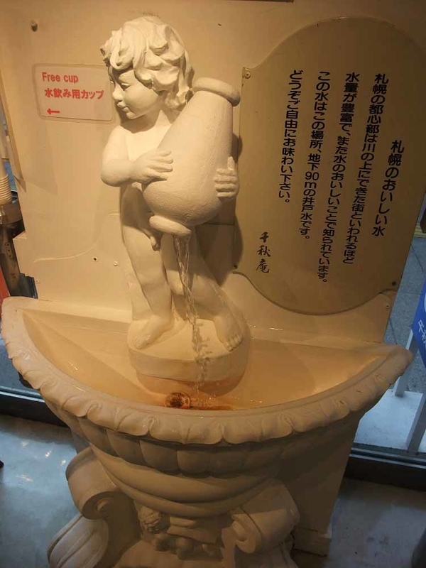 イメージ 32