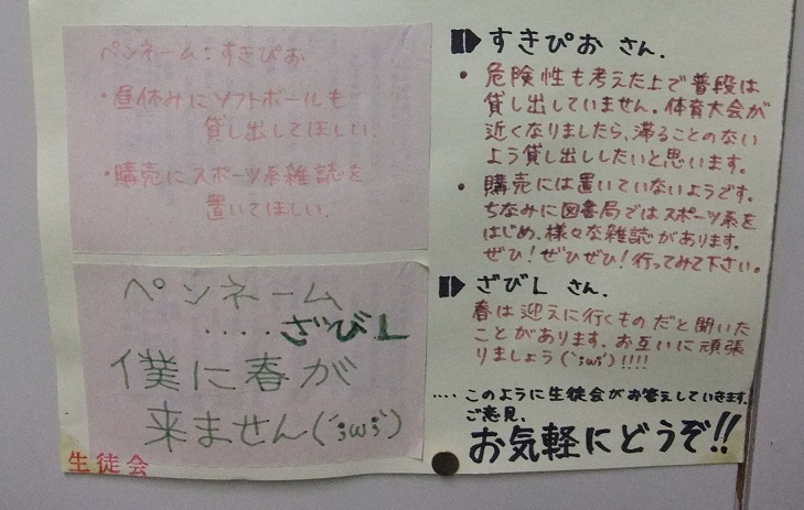 イメージ 11