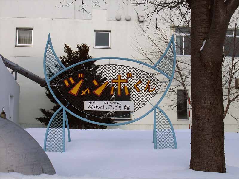イメージ 6
