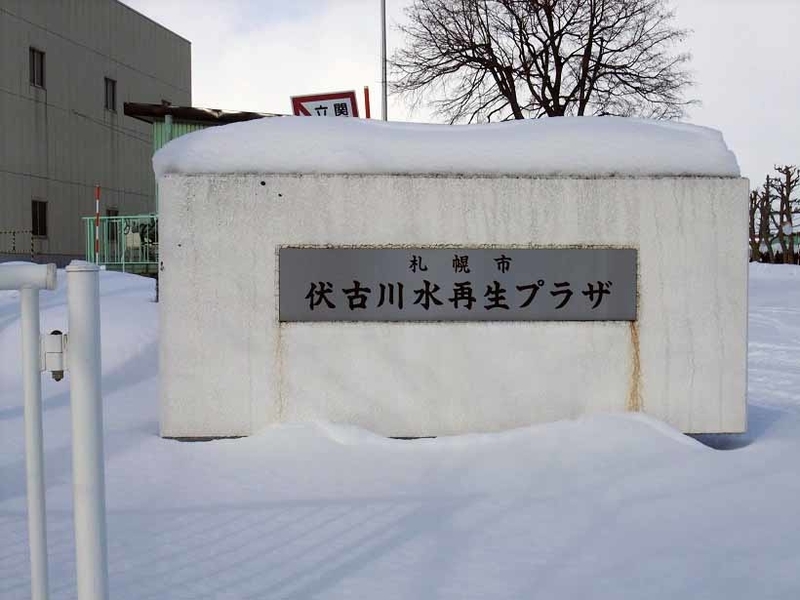 イメージ 9