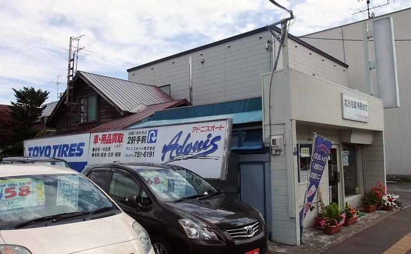 イメージ 12