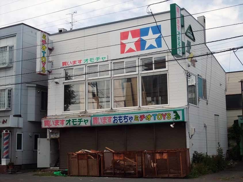 イメージ 13