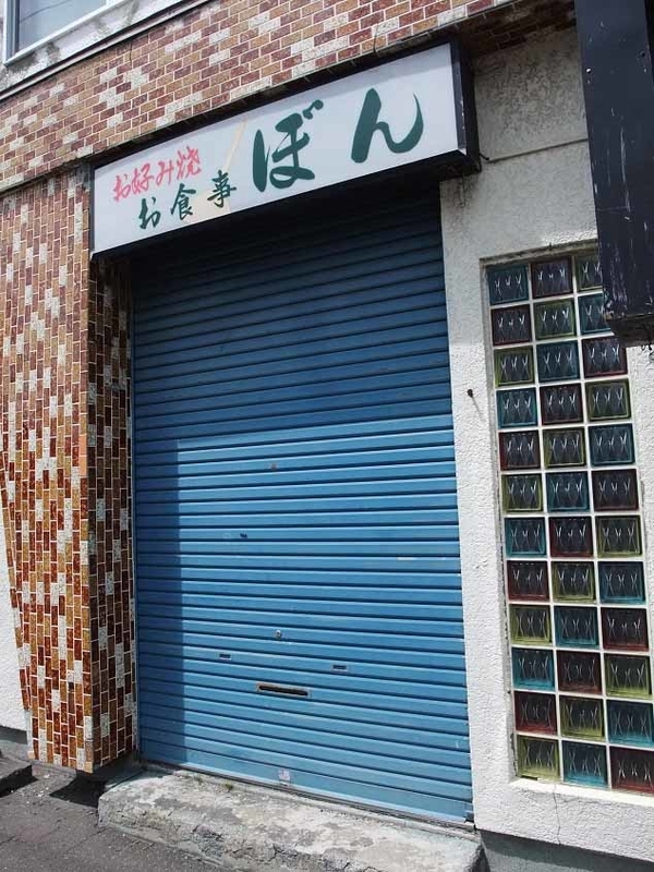 イメージ 10