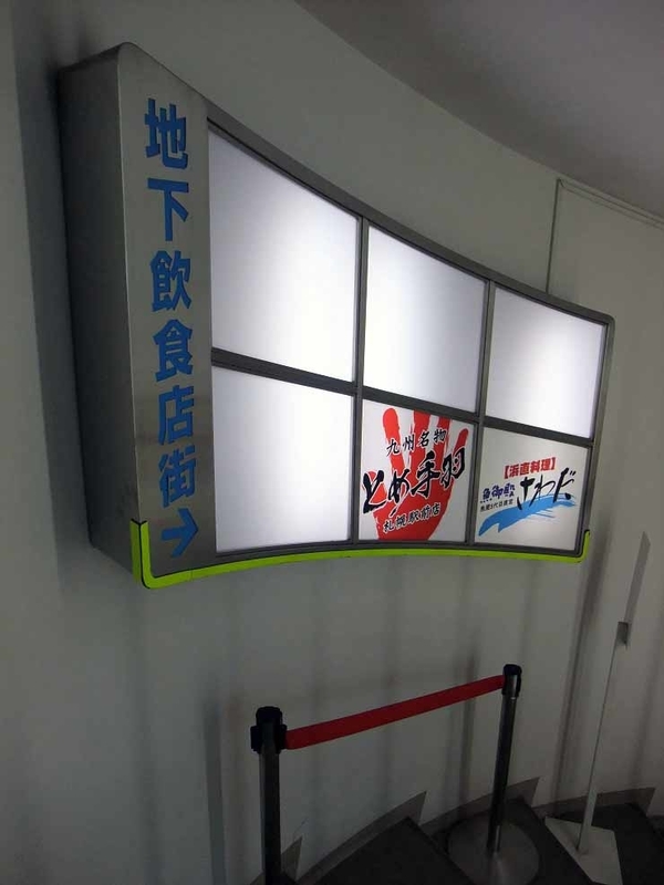 イメージ 17