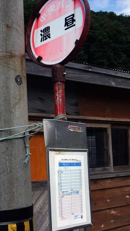 イメージ 5