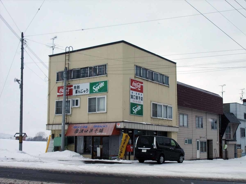 イメージ 10