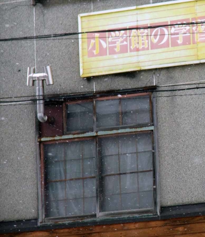 イメージ 12