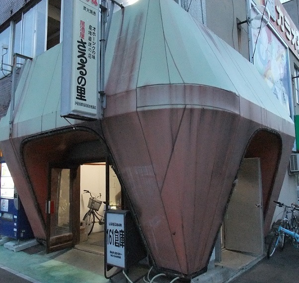 イメージ 3