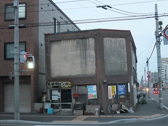 イメージ 10