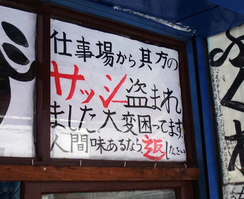 イメージ 13