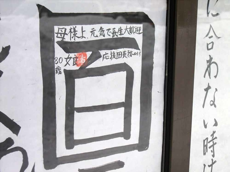 イメージ 5