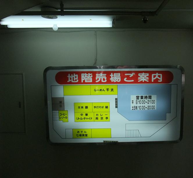 イメージ 9