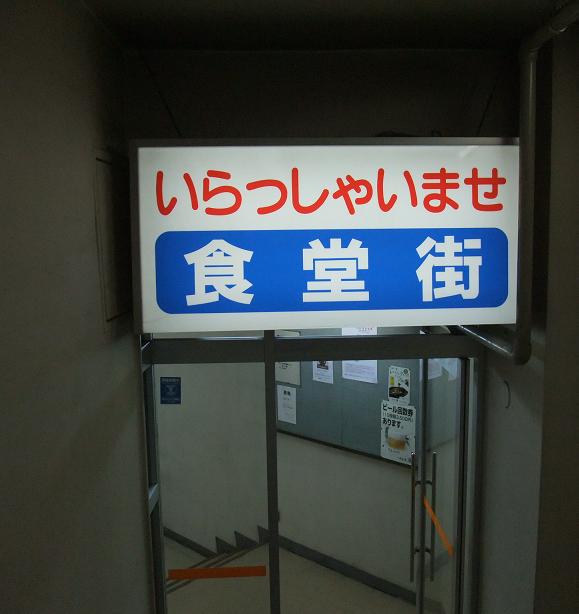 イメージ 10