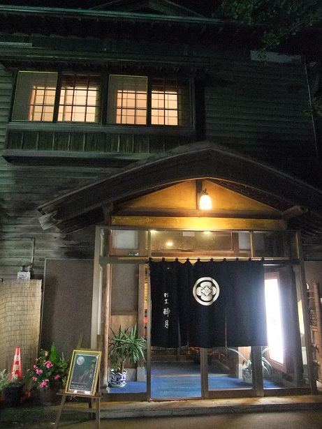 イメージ 1