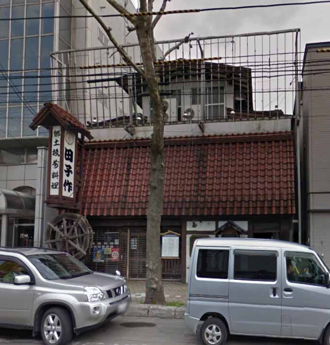 イメージ 15