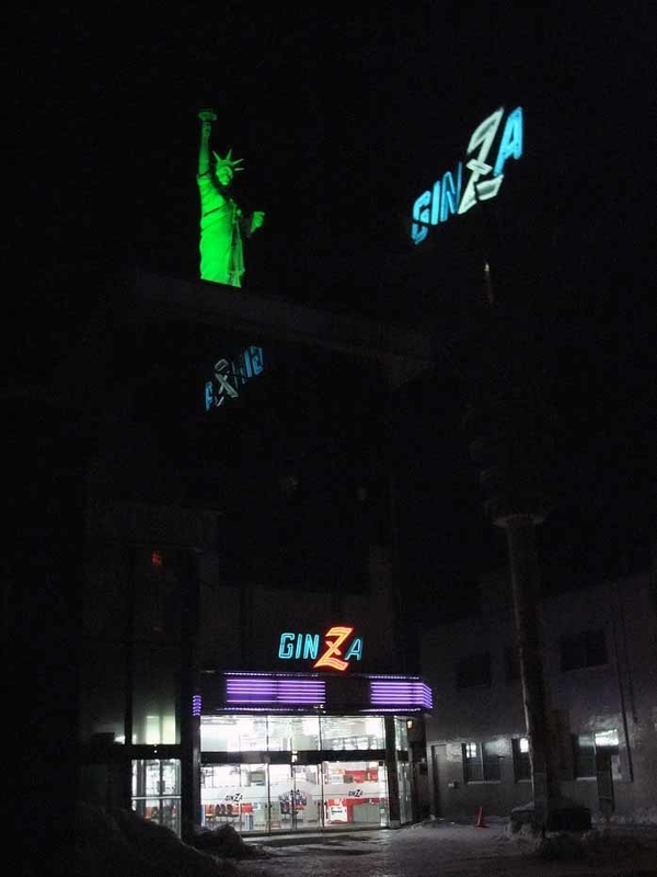 イメージ 16
