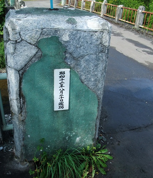 イメージ 12