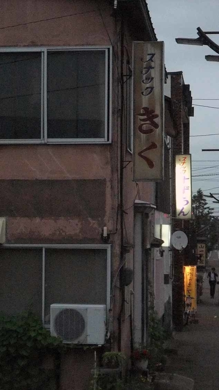イメージ 14