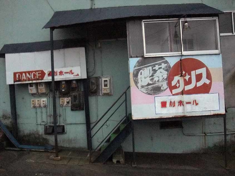 イメージ 16