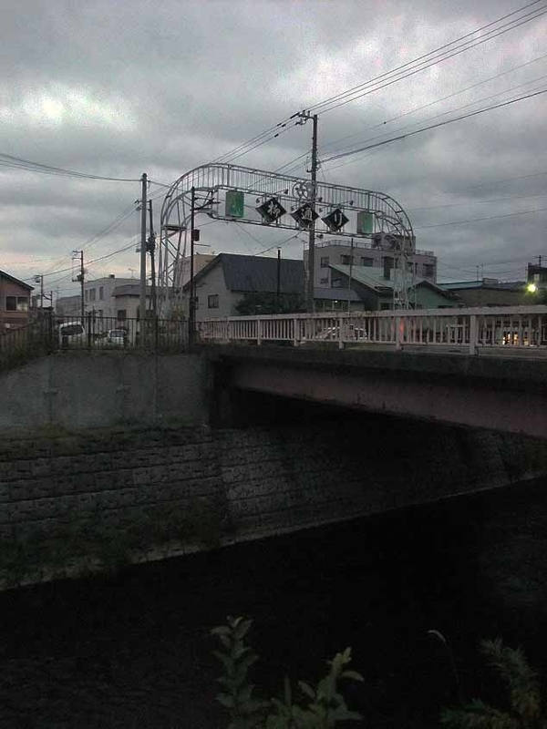 イメージ 6