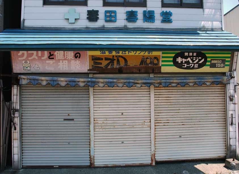 イメージ 9