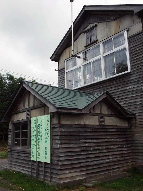 イメージ 18