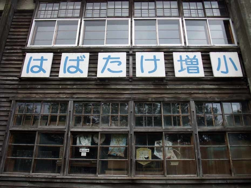 イメージ 21