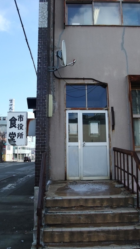 イメージ 6