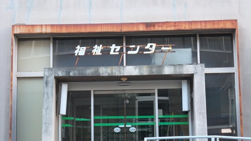 イメージ 8