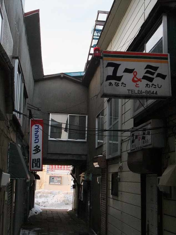 イメージ 11