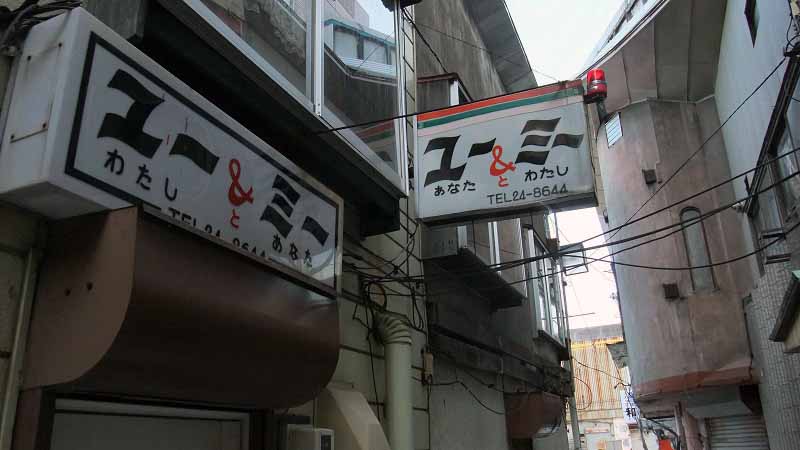 イメージ 15