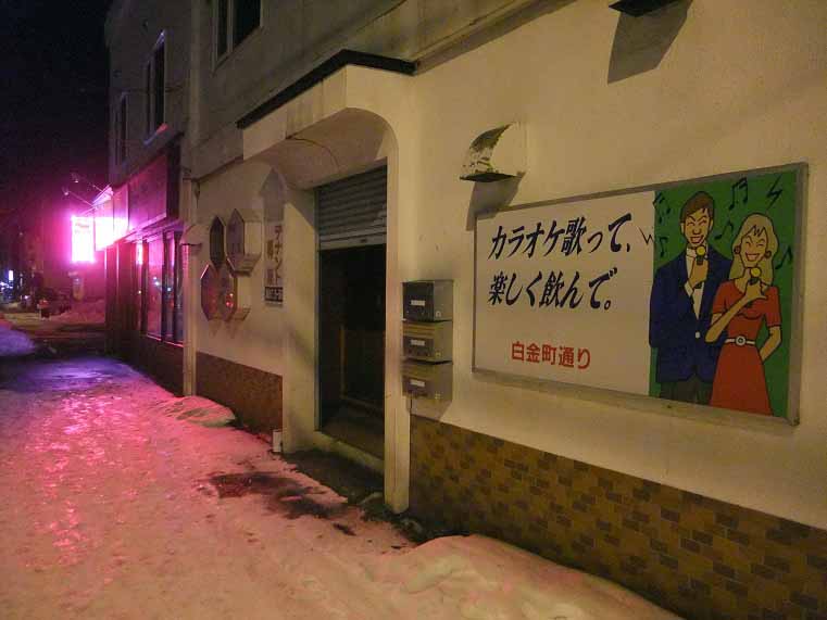 イメージ 27
