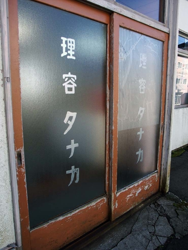 イメージ 6