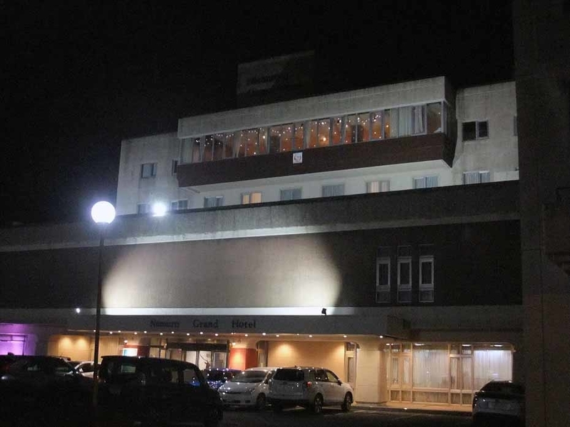 イメージ 2