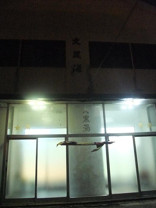 イメージ 4