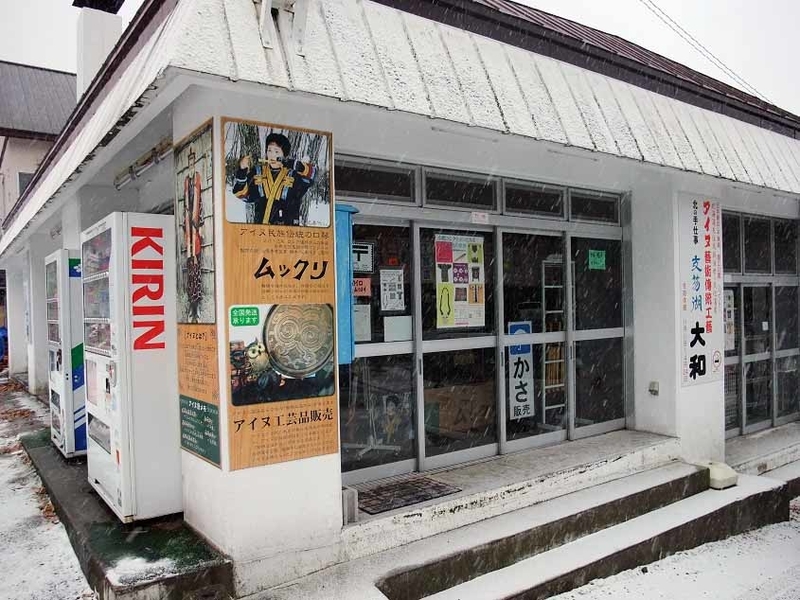 イメージ 1