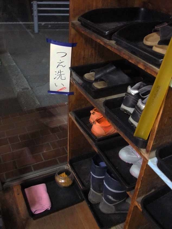 イメージ 9