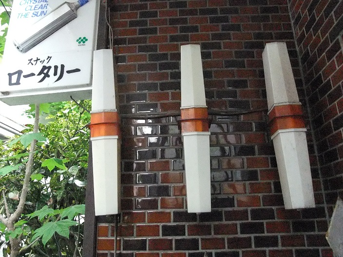 イメージ 8