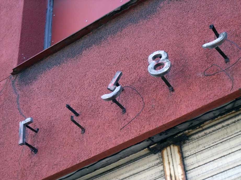 イメージ 13