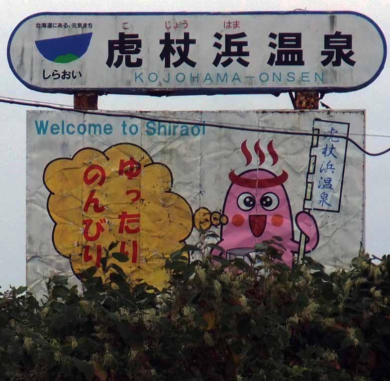 イメージ 3