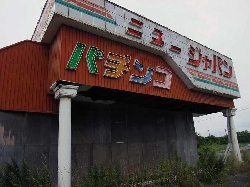 イメージ 5