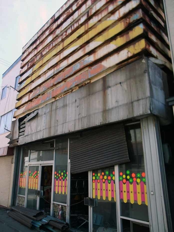 イメージ 3